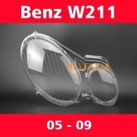 ราคา ฝาครอบเลนส์กระจกไฟหน้า สําหรับ Mercedes Benz W211 (2005-2009) E200 E230 E280 E300 E320 E350 เลนส์ไฟหน้า ฝาครอบไฟหน้า ไฟหน้ารถยนต์ ไ (27679279748)