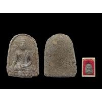 ราคา พระกรุ พิมพ์พระยอดขุนพลพระยอดขุนพล หลวงพ่อขันธ์ วัดพระศรีอารย์ แท้ทันพิมพ์ใหญ่ปีกกว้างนิยม #หลวงพ่อขันธ์วัดพระศรีอารย์ (45404866370)