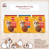 ราคา Pedigree เพดดิกรี มินิ อาหารสุนัข สูตรสุนัขพันธุ์เล็ก ขนาด 2.7 kg (MNIKS) (21741436138)
