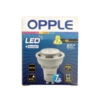 ราคา Opple หลอด LED Ecomax GU10 7-50W 5700K 24D DIM (27614254280)