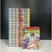 ราคา เซ็นต์เซย่า เซนต์เซย์ย่า เซย่า the lost canvas จ้าวนรกฮาเดส 25เล่มจบหนังสือบ้าน# พร้อมส่งครับ (23933917534)