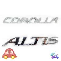 ราคา โลโก้ COROLLA + ALTIS LOGO COROLLA + ALTIS ชุปโครเมี่ยม ใส่ toyota Altis โตโยต้า แอลติส 2 ชิ้น มีเก็บเงินปลายทาง (25985117432)