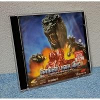 ราคา GODZILLA VS. HEDORAH (1971) / ก็อตซิลล่า : ก็อตซิลล่า ผจญฮีโดร่า (VCD) มือ 2 (29955297932)