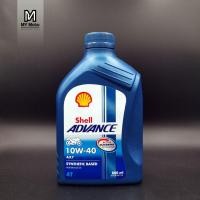 ราคา น้ำมันเครื่อง Shell Advance 4T AX7 10W-40 0.8 L (2747875301)