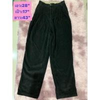 ราคา กางเกงลูกฟูกขายาวสีดำ มือสอง (22436308305)