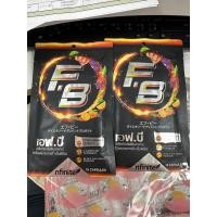 ราคา fatburnของแท้ fbของแท้ (18484154724)