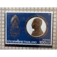 ราคา s-11 แสตมป์ทองชุดมหามงคลเฉลิมพระชนมพรรษา5รอบ วันแรกจำหน่าย 5 ธันวาคมพ.ศ. 2530 (29540312535)