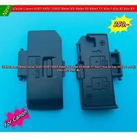 ราคา ฝาแบต กล้อง Canon 450D 500D 1000D Rebel XSi Rebel XS Rebel T1i Kiss F Kiss X2 Kiss X3 (14499081865)