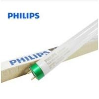 ราคา ชุด5หลอด หลอดไฟ ขั้วเขียว ยาวหรือแบบสั้น 18W 36W หลอดฟลูออเรสเซนต์ขั้วเขียว (คูลเดย์ไลท์) (12282404165)