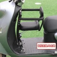 ราคา จักรยานไฟฟ้ารถจักรยานยนต์เด็กเด็กที่นั่งด้านหน้าเด็กทารกจักรยานไฟฟ้าสกู๊ตเตอร์ที่นั่งความปลอดภัย (52853215729)