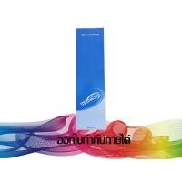 ราคา EPSON PLQ-20 RIBBON (ตลับเทียบเท่า) (4335650919)