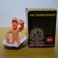 ราคา Hanshin Tigers 80th Anniversary : #42 Tsuyoshi Shimoyanagi - Limited Character Eraser - งานแท้ มือ1 ไม่แกะ (22351257129)