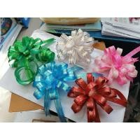 ราคา โบว์ติดกล่องของขวัญ โบว์ติดกระเช้า ของขวัญขนาดเล็ก โบว์ติดของรับไหว้ (7270962981)