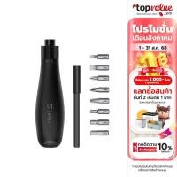 ราคา Xiaomi Mi x Wiha 8 in 1 Precision Screwdriver - ชุดไขควงเอนกประสงค์ พกพา (9714295745)