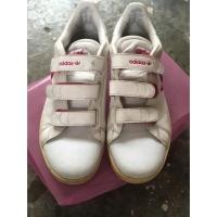 ราคา Adidas แท้ มือสอง (1423334363)