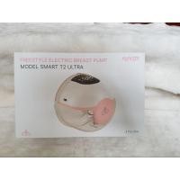 ราคา เครื่องปั๊มนมแฮนด์ฟรี Mummom T2 Ultra (New) (27429004891)