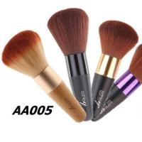 ราคา Ashley Premium Brush AA005 แปรงปัดแก้ม แอชลีย์ (1 ชิ้น) (23262278765)