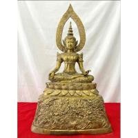 ราคา พระศรีอริยเมตไตรย์ มหาพุทธาภิเษก ณ วัดศรีอารย์ จ.ราชบุรี ปี2548 หน้าตัก 9 นิ้ว เนื้อทองเหลือง (46003531853)