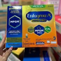 ราคา นมผง EnfagrowA + เอนฟาโกลด์ เอพลัสสูตร 3 รสจืด ขนาด 2,550 กรัม (6 ซอง) (23313767353)