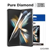 ราคา ARAREE รุ่น Pure Diamond ฟิล์มกันรอยหน้าจอ Galaxy Z Fold5 (22275726328)