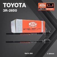 ราคา ลูกหมากแร๊คซ์ TOYOTA CARINA,CELICA, COROLLA, SPRINTER, CORONA ST151 X รุ่นไม่มีพาวเวอร์ X โตโยต้า / 3R-2650 / SIZE 14... (20271624921)