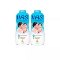 ราคา แป้งเด็กแคร์ คลาสสิค สีฟ้า 380 กรัมแพ็คคู่ (18272442944)