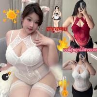 ราคา SUPER SEXY บอดี้สูทเซ็กซี่ ชุดลูกไม้เซ็กซี่ ชุดนอนซีทรูลูกไม้M-5XL นน40-100KG มีบราในตัว แต่งลูกไม้ ผ้าซีทรูบางๆ M-187 (26387227004)