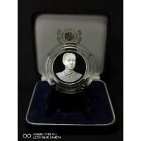 ราคา เหรียญเนื้อเงินขัดเงา120ปีกระทรวงการคลัง (23667018124)