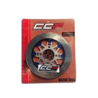 ราคา จานเบรคหน้า CCP สีเงินหมุดน้ำเงิน ขนาด 220 mm ใส่ PCX,MSX,WAVE-110 i,WAVE-125 i (5262619048)
