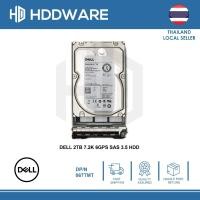 ราคา DELL 2TB 7.2K SAS 3.5 HDD // 067TMT // ST2000NM0001 (23064490847)