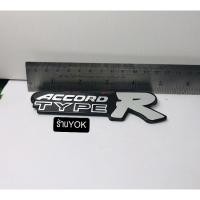 ราคา โลโก้แต่งรถยนต์Accord (9948048726)