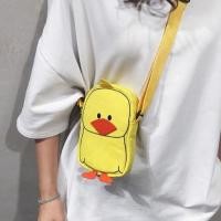 ราคา กระเป่าสะพายข้างลูกเป็ดน่ารัก (6846276082)