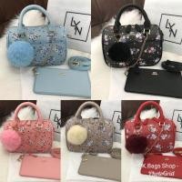 ราคา Lyn new collection ดีเทลหนังลายดอกไม้ทั้งใบะ (493397744)