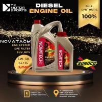ราคา น้ำมันเครื่อง Sunoco Novatech (5W-30) 6ลิตร แถม1ลิตร ฟรี! ของแท้100% (22706428709)