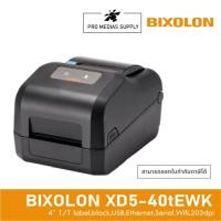 ราคา BIXOLON XD5-40tEWK 4” T/T label,black,USB,Ethernet,Serial,Wifi,203dpi (47004396795)