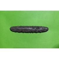 ราคา ( BK-400/2) เงินฮาง , เงินฮ้อย , เงินปลิง , เงินตราโบราณ (24897756357)