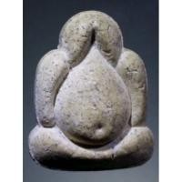 ราคา พระปิดตาเนื้อผง หลังยันต์ ไม่ทราบที่ (20028792412)