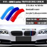 ราคา Fit 14-16 BMW5 F10/F11 LCI 520d 523i 525d 528i M-SPORT ออกแบบ 3 สี Kidney Grille Clip Stripe 10 สแลทอะไหล่รถยนต์ตกแต่งรถ (46755734358)