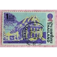 ราคา แสตมป์ไทยใช้แล้วชุด 60 ปีจุฬาลงกรณ์มหาวิทยาลัย ปี 2520 จำนวน 1 ดวง (24829683623)