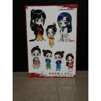 ราคา ขุนศึกคู่บัลลังก์ ขุนศึกทรราช (4473781660)