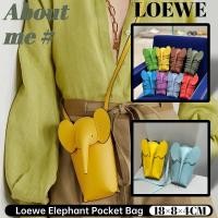 ราคา หลัว อี้เว่ย Loewe Elephant Pocket กระเป๋าสะพายข้างผู้หญิง/ผู้ชาย (29176700234)