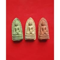 ราคา พระรอด เนื้อผง หลวงพ่อเกษม เขมโก รุ่นชนะศึกชายแดน ปี 2528 .. (10433693660)