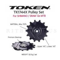 ราคา ลูกรอกตีนผีจักรยาน TOKEN รุ่น TK1744X สำหรับตีนผี SHIMANO / SRAM 12sMTB 12 Speed ขนาด 14/14T (8115383755)