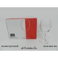ราคา แก้วไวน์แพ็คละ6ใบขนาด8ออนซ์ (17794842711)