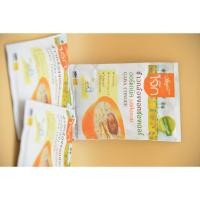 ราคา โจ๊ก ข้าวกล้องงอก ซองเดอร์ ออร์แกนิค รสเห็ดหอม ขนาด 30 กรัม (3ซอง) (6615438773)