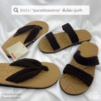 ราคา 4160/4359 รองเท้าแตะแบบสวม/หนีบ ผู้หญิง Bata บาจา สายผ้ากำมะหยี่ ผลิตจากโฟม (พร้อมส่ง มีปลายทาง) (2714277639)