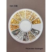 ราคา อะไหล่ตกแต่งเล็บ ตลับ12ช่อง ส่งจากไทย (12714814424)