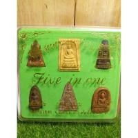 ราคา สุดยอดพระเบญจภาคี" ซึ่งเป็นชุดพระเครื่องที่รวบรวมพระเครื่องสำคัญ5องค์ไว้ด้วยกัน (43612505845)