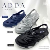 ราคา [5TD75] รองเท้าแตะรัดส้น หัวโต แอดด้า ADDA เดินป่า ลุยน้ำ ผลิตจากยาง Phylon แฟชั่นลำลอง (พร้อมส่ง มีปลายทาง) (12775663958)