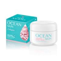 ราคา Ocean Skin Collagen Speedy Cream 15g
